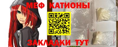кокаин Бугуруслан