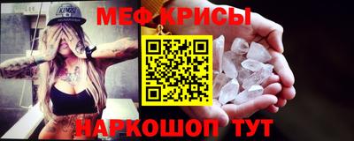 apvp Бузулук