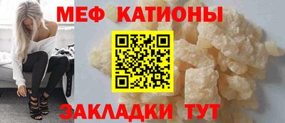 apvp Бузулук