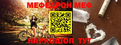 кокаин Бугуруслан