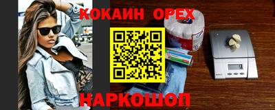 apvp Бузулук