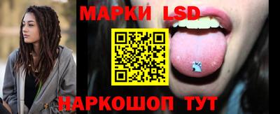 apvp Бузулук