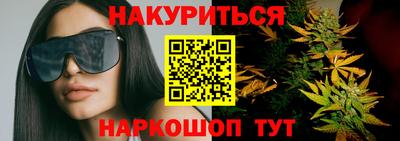 кокаин Бугуруслан