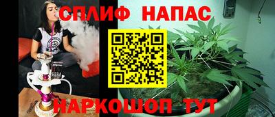 apvp Бузулук