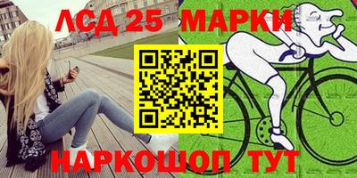 наркотики Будённовск