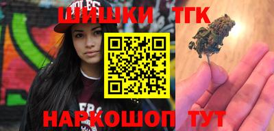 apvp Бузулук
