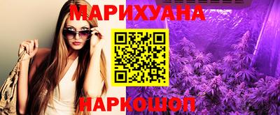кокаин Бугуруслан