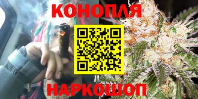 кокаин Бугуруслан