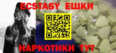 наркотики Будённовск