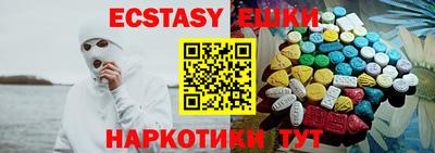 кокаин Бугуруслан