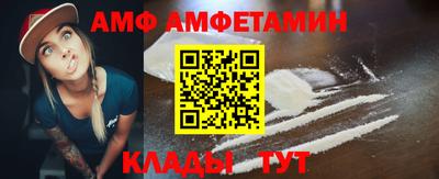 кокаин Бугуруслан