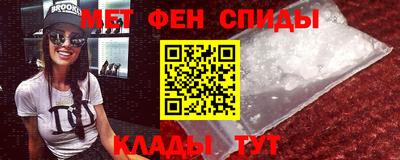наркотики Будённовск