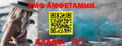 наркотики Будённовск