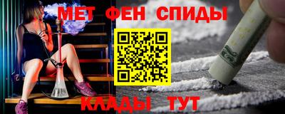 apvp Бузулук
