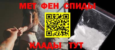 apvp Бузулук