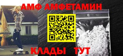 наркотики Будённовск