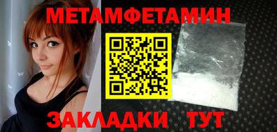 apvp Бузулук