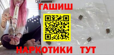 apvp Бузулук
