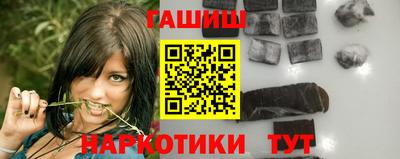 apvp Бузулук