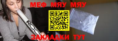 apvp Бузулук
