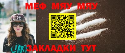 кокаин Бугуруслан