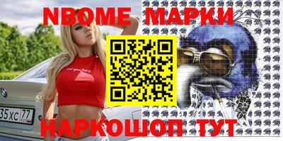 apvp Бузулук